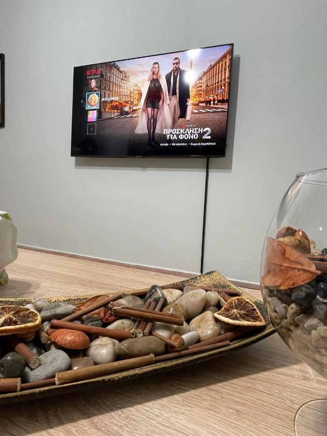 Apartment Amazing φωλιά In - Myhomee