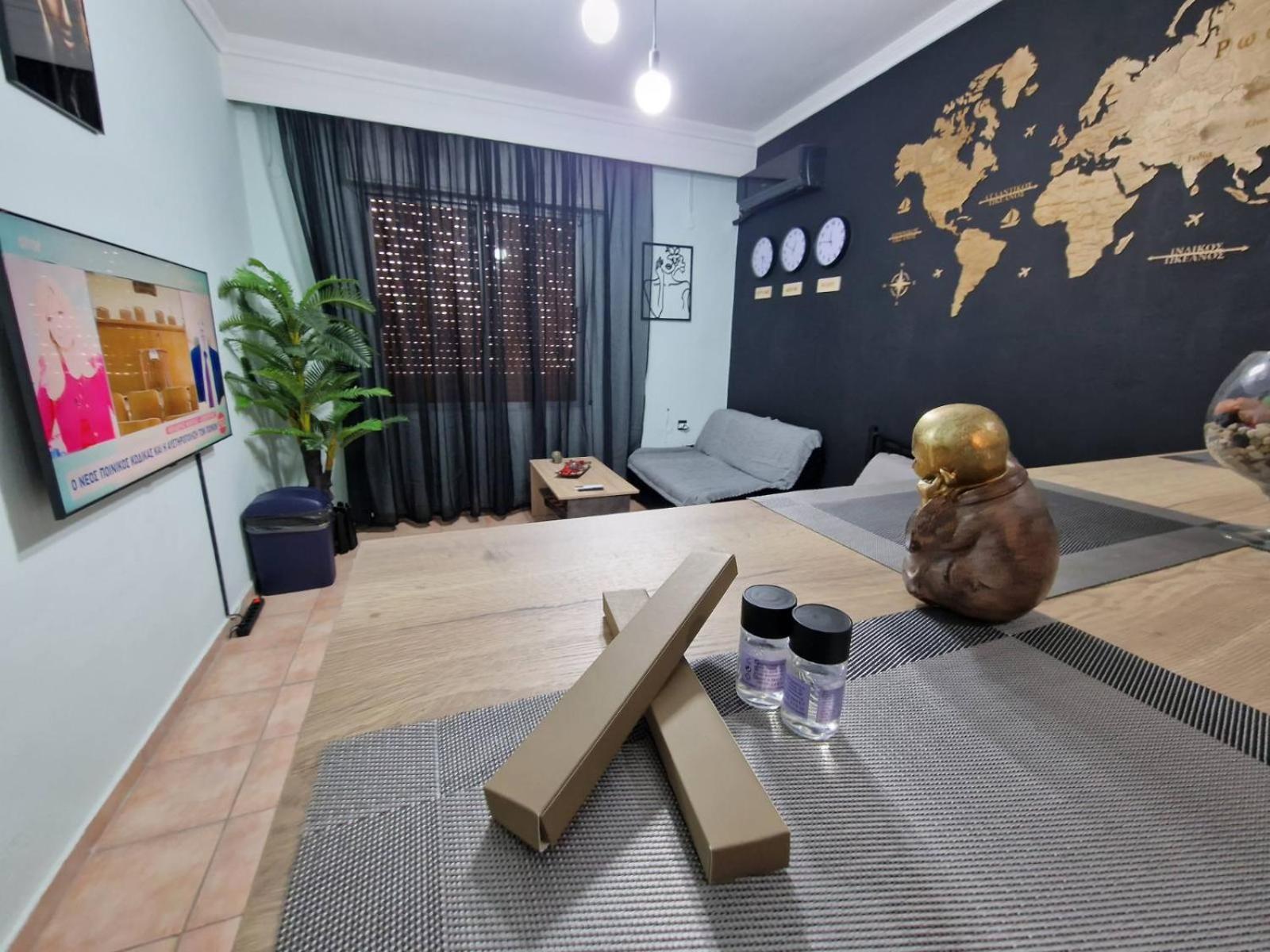 Amazing φωλιά In - Myhomee Apartment